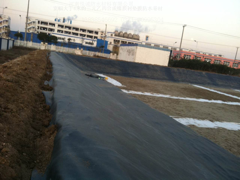 三元乙丙合成橡膠襯墊膜施�?0.jpg