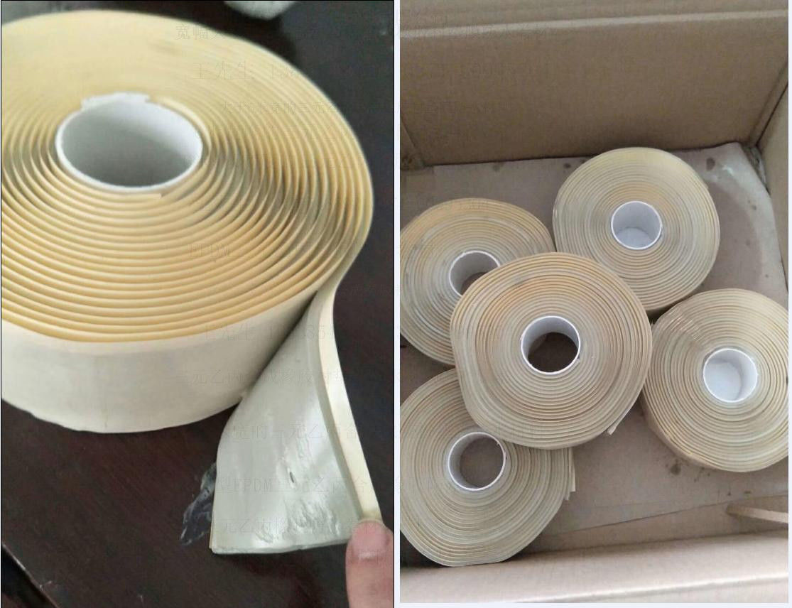 三元乙丙合成橡膠襯墊膜材�?4.jpg