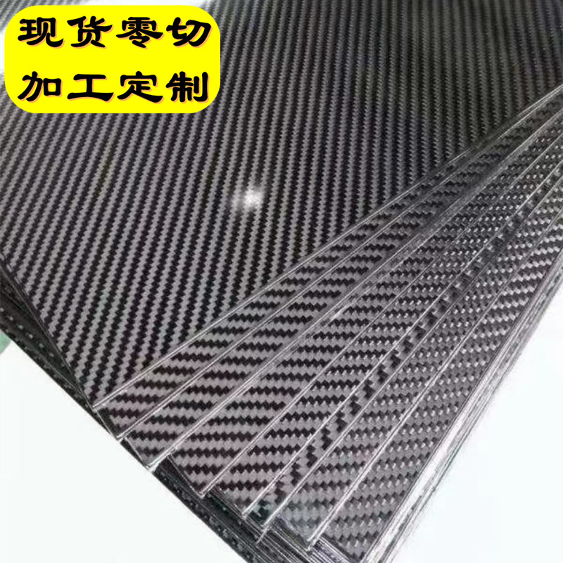 微信圖片_20230421225133_副本_副本.jpg 微信圖片_20230421225133_副本_副本.jpg