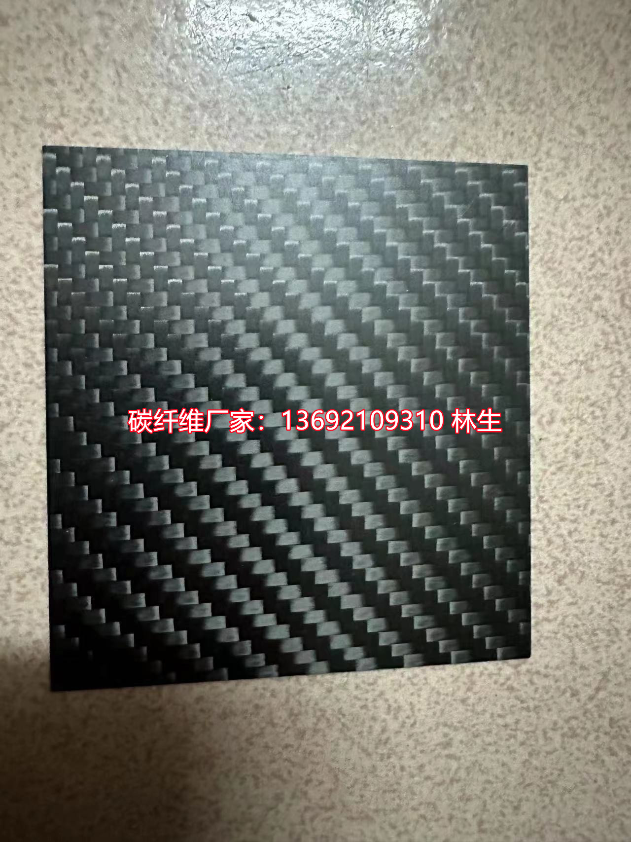 微信圖片_20230412013620_副本.jpg 微信圖片_20230412013620_副本.jpg
