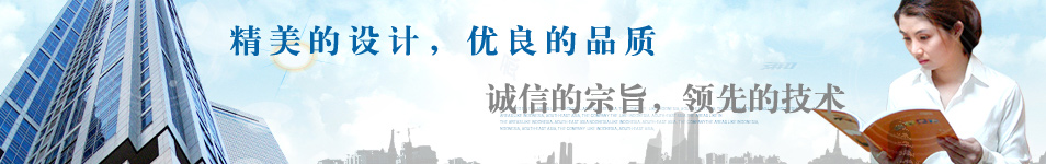 淄博隆恩纖維有限公司