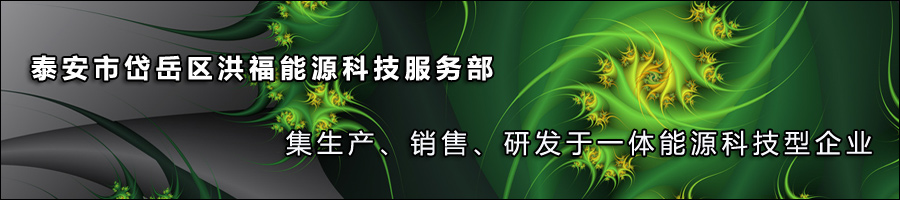 ̩^(q)鸣ԴƼ(w)