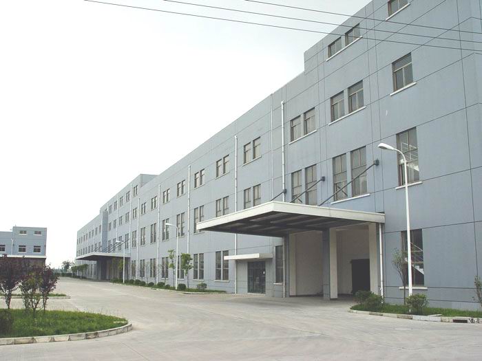 西安鑫博安防技術有限公司