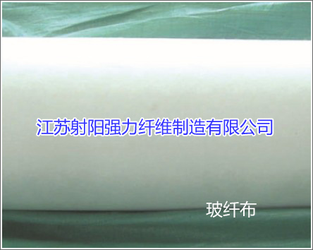 聚酯玻纖布