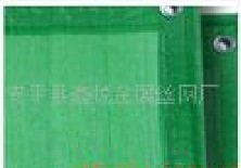 綠色建筑安全網(wǎng)