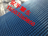 安平耀東網(wǎng)格布裝飾內(nèi)墻有什么優(yōu)點(diǎn)