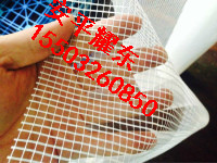 關(guān)于網(wǎng)格布裁條的問題