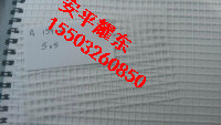 安平耀東網(wǎng)格布的防裂作用