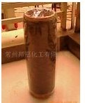 碳纖維 