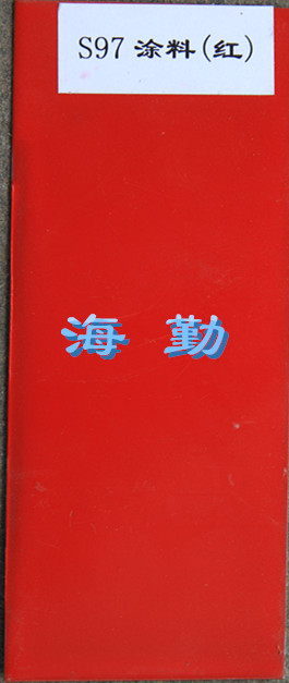 S97 }FgͿ
