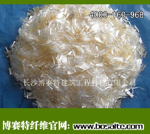 直銷聚丙烯腈纖維