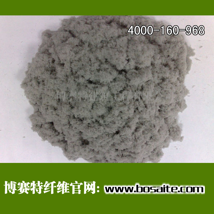 廠家供應路用木質纖維