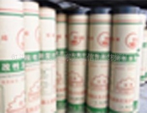 SBS彈性體優(yōu)質(zhì)防水卷材