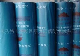 聚乙烯滌綸防水卷材