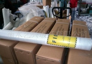 玻璃纖維網格布100克