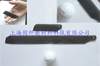 航模用碳纖維螺旋槳