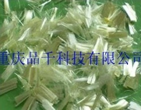 高強度抗拉力聚丙烯腈纖維