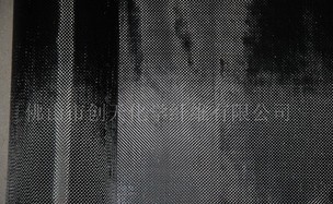1.5K碳纖維布（臺麗）