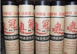 優質SBS防水卷材