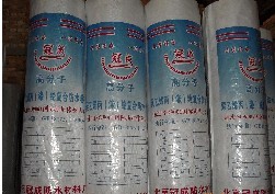 高分子聚乙烯防水卷材