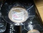 T700-12000-50C  ̼wS