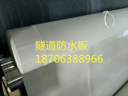 鐵路施工中如何巧裝隧道防水板