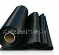 防水卷材