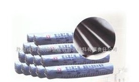 氯化聚乙烯防水卷材