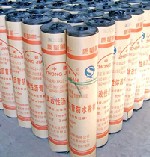 APP改性瀝青防水卷材 