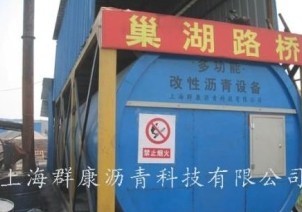 rrO