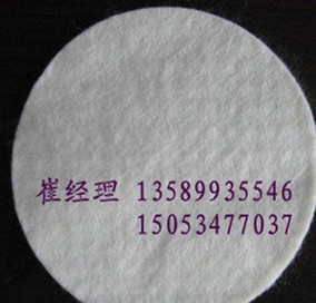 width=104
