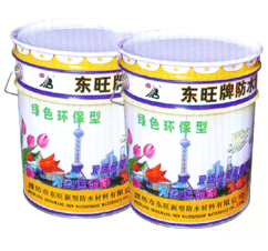 聚氨酯彈性防水涂料