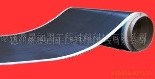 碳纖維預浸布C0500