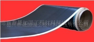 C1253碳纖維預浸布