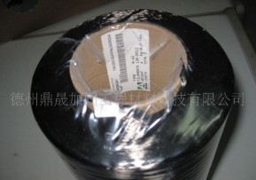 A42-12K碳纖維