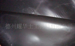 防水防潮材料防水板