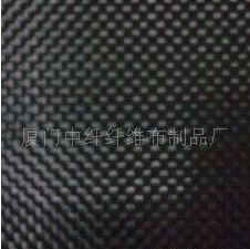 3K斜紋碳纖布