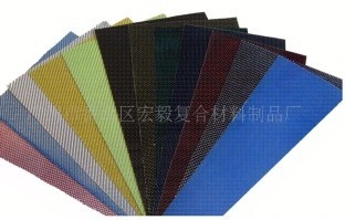 彩色玻璃纖維布