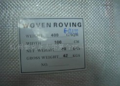 玻璃纖維方格布