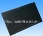 粘膠基活性碳纖維氈(ACF) 
