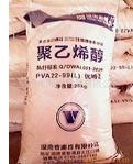 各種型號聚乙烯醇 