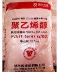 聚乙烯醇膠粉 