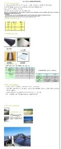 ĤHDPE,LDPE,EVA,
