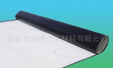 PVC防水卷材