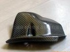 碳纖維汽車配件
