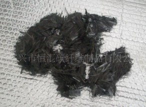 短切碳纖維絲