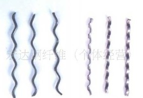 大量出售波浪型鋼纖維