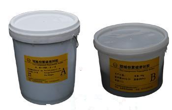 雙組份聚氨酯密封膏，雙組份聚硫密封膠