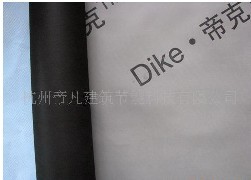 聚丙烯防水透氣卷材  