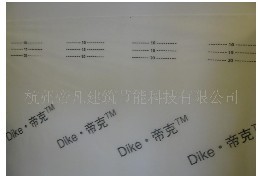Dike.Ļˮ